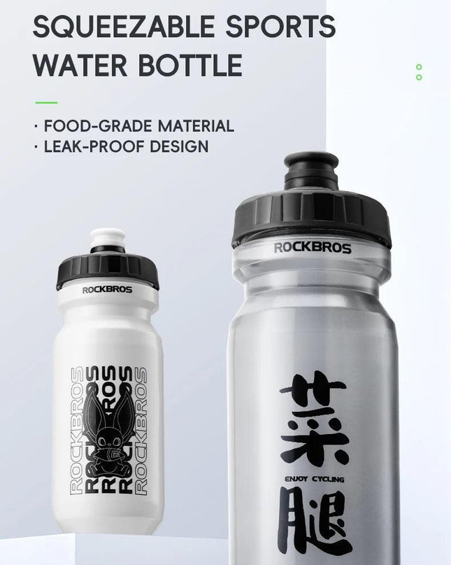 ROCKBROS Sports Water Bottle 600ml Leak-proof  PP5 Food-grade Material Sports Bottle Bicycle Lockable Cycling Water Kettle