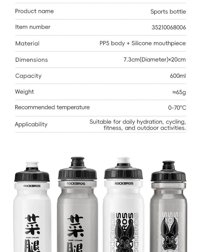 ROCKBROS Sports Water Bottle 600ml Leak-proof  PP5 Food-grade Material Sports Bottle Bicycle Lockable Cycling Water Kettle