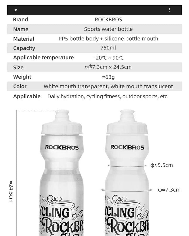 ROCKBROS Bike Water Bottle 750ml Bicycle Bottle With Holder Cage Outdoor Sport Portable Cycling Kettle Water Bottle Drinkware