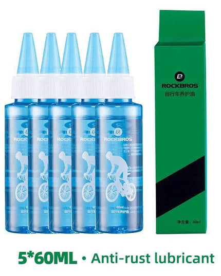 ROCKBROS Bicycle Lubricating Oil Antirust Mountain Bicycle Bearing Gear Dustproof Corrosion Resistance Bike Chain Oil Portable