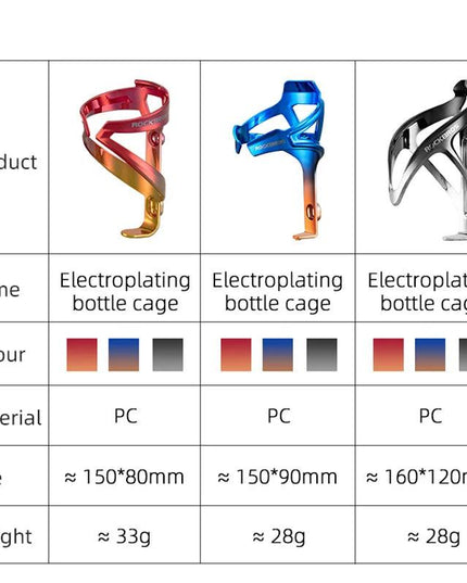 ROCKBROS MTB Bike PC Bottle Cage Toughness Integrally Molded Electroplating Ductility Bottle Holder 3 Colors Bicycle Accessories