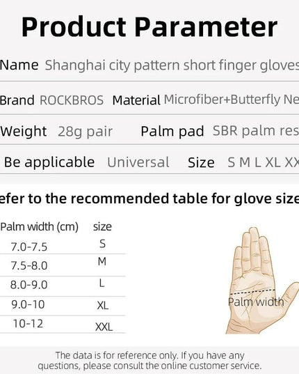 ROCKBROS Summer Cycling Half Finger Gloves Anti-slip Breathable Bicycle Gloves Men Women Anti-sweat Reflective Bike Gloves