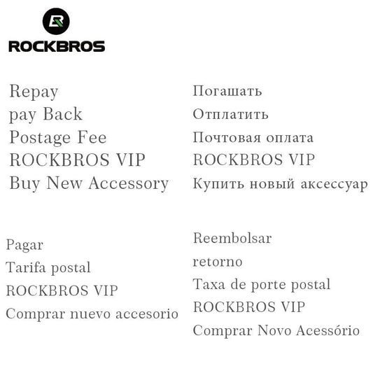 ROCKBROS Repay & Pay Back & Postage Fee & Buy New Accessories