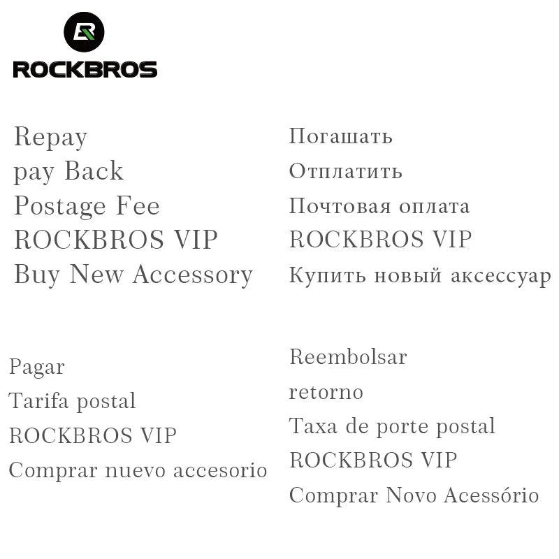 ROCKBROS Repay & Pay Back & Postage Fee & Buy New Accessories & ROCKBROS VIP