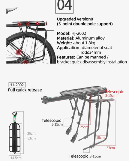 ROCKBROS Bicycle Rack MTB Road Bike Shelf Aluminum Alloy Bike Rack Quick Release Manned Rear Tailstock Bicycle Accessories
