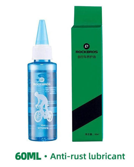 ROCKBROS Bicycle Lubricating Oil Antirust Mountain Bicycle Bearing Gear Dustproof Corrosion Resistance Bike Chain Oil Portable