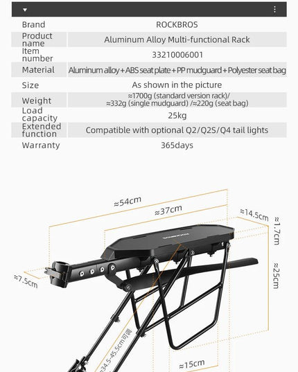 ROCKBROS Bicycle Luggage Carrier Aluminum Alloy Shelf MTB Cycling Bicycle Front Rack With Taillight Seatpost Bag Holder Stand