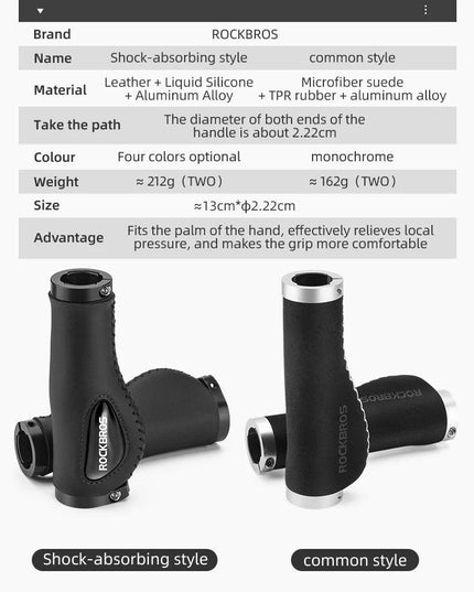 ROCKBROS Cycling Handlebar MTB Bicycle Grips  Bike Double Lock Rubber Grips Anti-skid Shock-absorbing Soft Bike Accessories