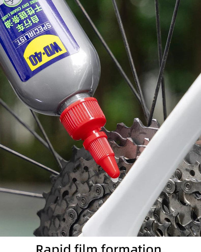 ROCKBROS WD40 120ML Chain Lubricant Dry Lube Chain Oil Long-Lasting Bike Chain Oil Anti-Rust Protection Co-branded Chain Oil