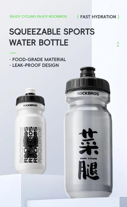 ROCKBROS Sports Water Bottle 600ml Leak-proof  PP5 Food-grade Material Sports Bottle Bicycle Lockable Cycling Water Kettle