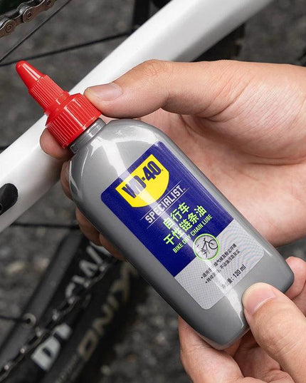 ROCKBROS WD40 120ML Chain Lubricant Dry Lube Chain Oil Long-Lasting Bike Chain Oil Anti-Rust Protection Co-branded Chain Oil