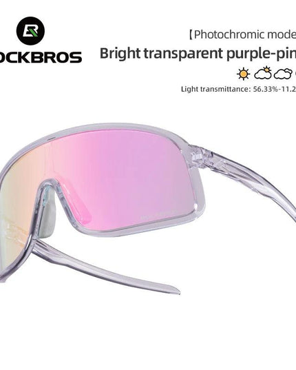 ROCKBROS Photochromic Glasses  HD Large-frame Lens Outdoor Riding Sunglasses UV400 Eyewear Sports Eye Protection Cycling Goggles