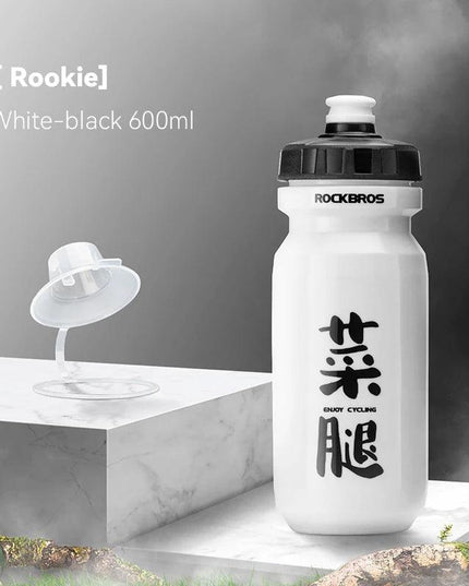 ROCKBROS Sports Water Bottle 600ml Leak-proof  PP5 Food-grade Material Sports Bottle Bicycle Lockable Cycling Water Kettle