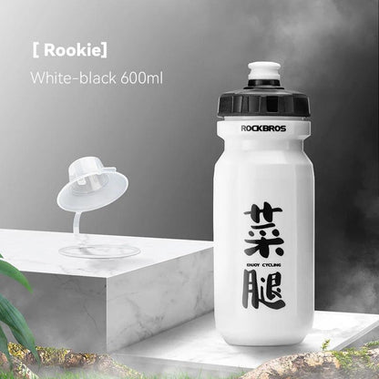 ROCKBROS Sports Water Bottle 600ml Leak-proof  PP5 Food-grade Material Sports Bottle Bicycle Lockable Cycling Water Kettle