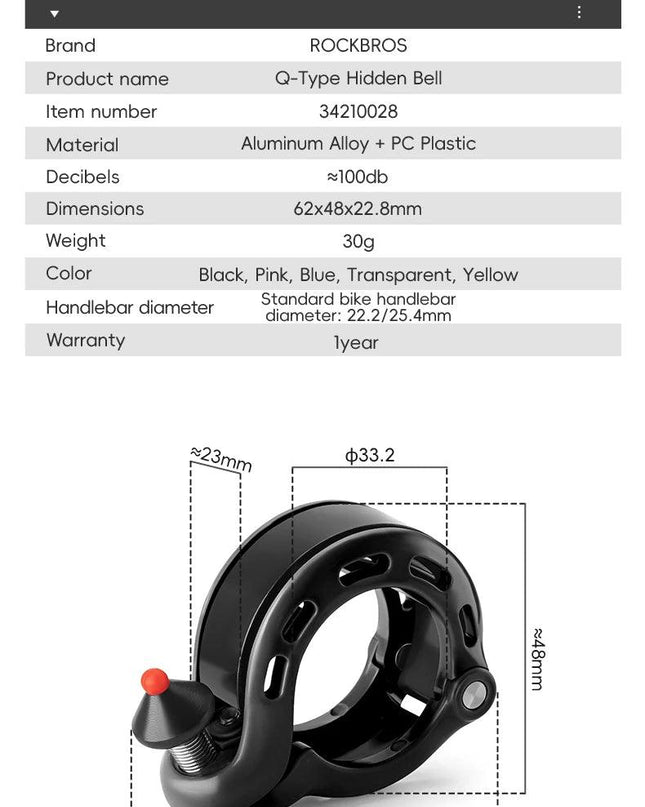 ROCKBROS Bicycle Bell MTB Road Cycling Horn Bike Handlebar Bell Q-Type Hidden Bell Safety Rainproof Anti-Slip Bike Accessories