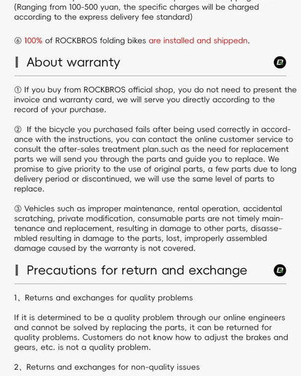 ROCKBROS Portable Folding Bike 14 inch Aluminium Alloy Bike Frame V Brake Lightweight Adult Folding Bicycle