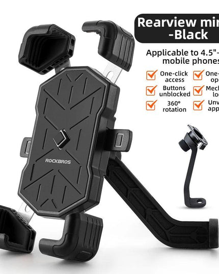 ROCKBROS Bike Phone Holder 360° View Universal Bicycle Phone Holder 4.5-7.2inch Mobile Phone Stand Shockproof Motorcycle Bracket