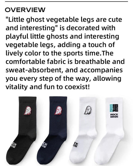 ROCKBROS Professional Cycling Socks Comfortable High Elasticity Breathable Socks Outdoor Sportswear Socks $0 for the 3rd pair