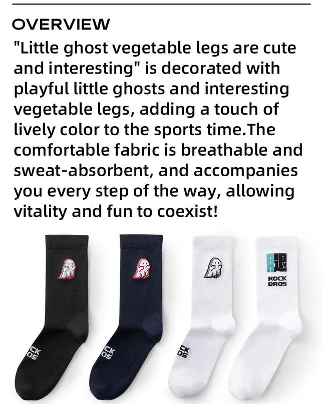ROCKBROS Professional Cycling Socks Comfortable High Elasticity Breathable Socks Outdoor Sportswear Socks $0 for the 3rd pair
