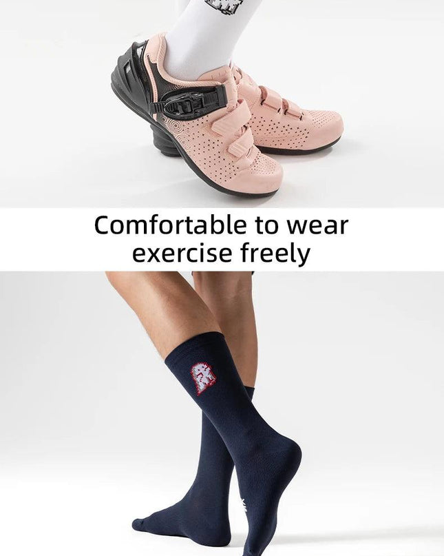 ROCKBROS Professional Cycling Socks Comfortable High Elasticity Breathable Socks Outdoor Sportswear Socks $0 for the 3rd pair