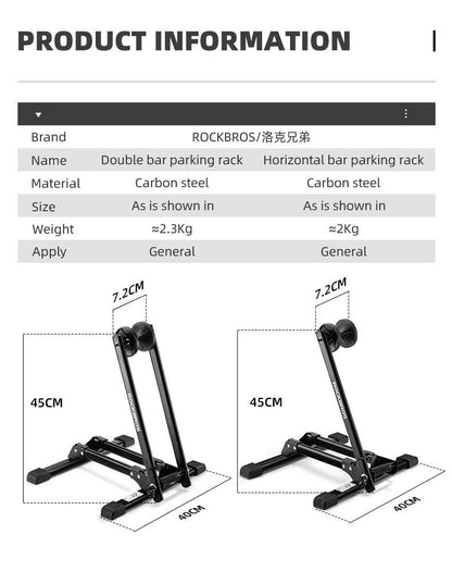 ROCKBROS Bicycle Stand Racks Storage Indoor Floor Bike Parking Stand Road MTB Cycling Support Holder Rack Bike Accessories