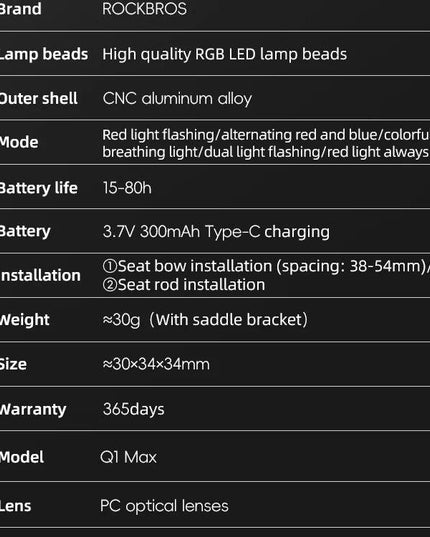 ROCKBROS Smart Bicycle Taillight Type-C Charging Auto Brake Sensing LED Rear Light Aluminum Alloy Bike Lamp Accessories Q1MAX
