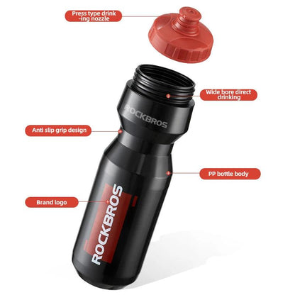 ROCKBROS Water Bottle 750ml Cycling Water Drink Bottle Outdoor Sports Travel Leisure Portable Kettle Water Bottle Drinkware