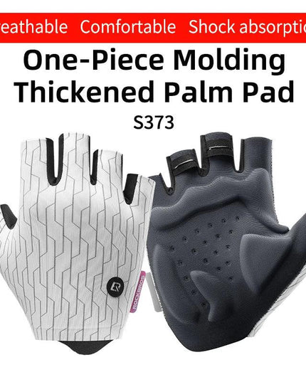 ROCKBROS Cycling Gloves Sunscreen Breathable MTB Road Bike Gloves Shock Absorption Non-slip Gloves Outdoor Thickened Palm Pad