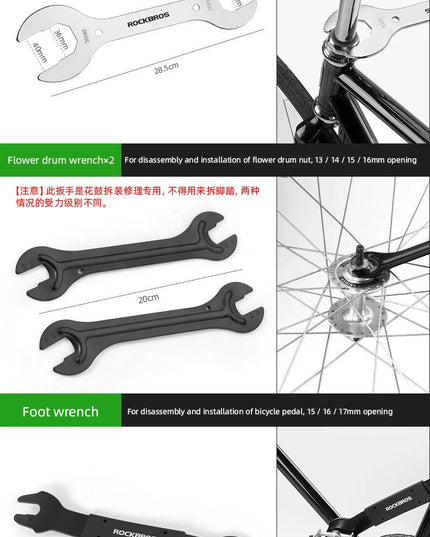 ROCKBROS Bicycle Tools Sets Box Cycling Tools Professional Bike Multifunction Bicycle Repair Tools Key Set Cycling Tools