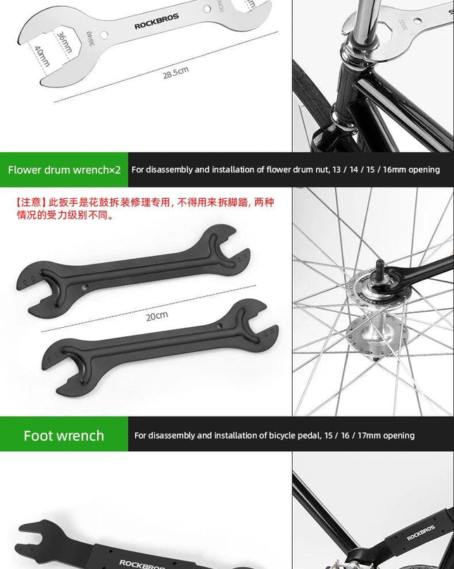 ROCKBROS Bicycle Tools Sets Box Cycling Tools Professional Bike Multifunction Bicycle Repair Tools Key Set Cycling Tools