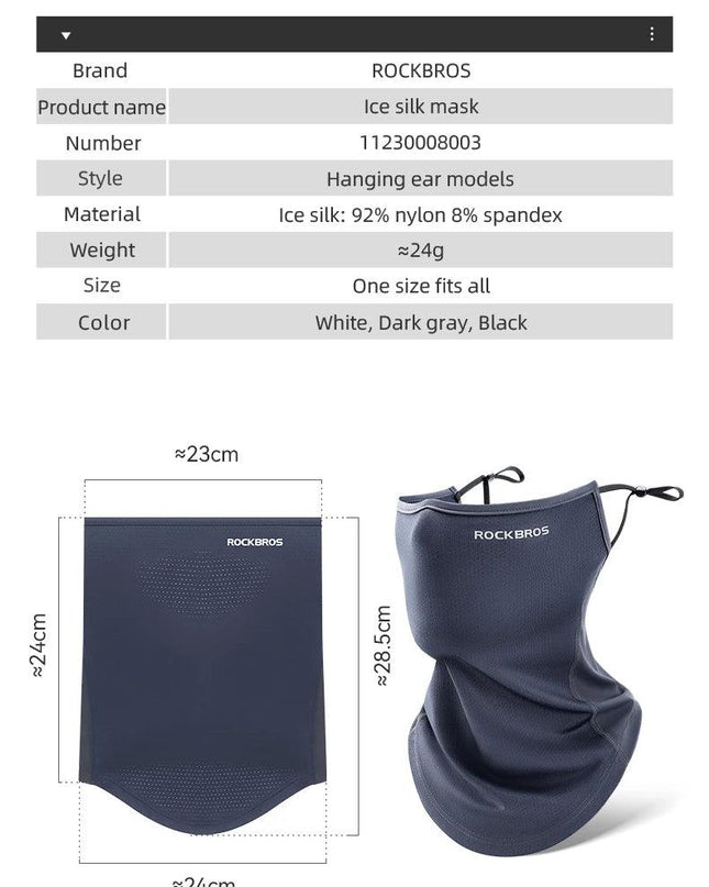 ROCKBROS Summer Ice Silk Mask Anti-UV Quick-drying Face Cover Sunscreen Bandana Breathable Neck Protection Hanging Ear Scarf