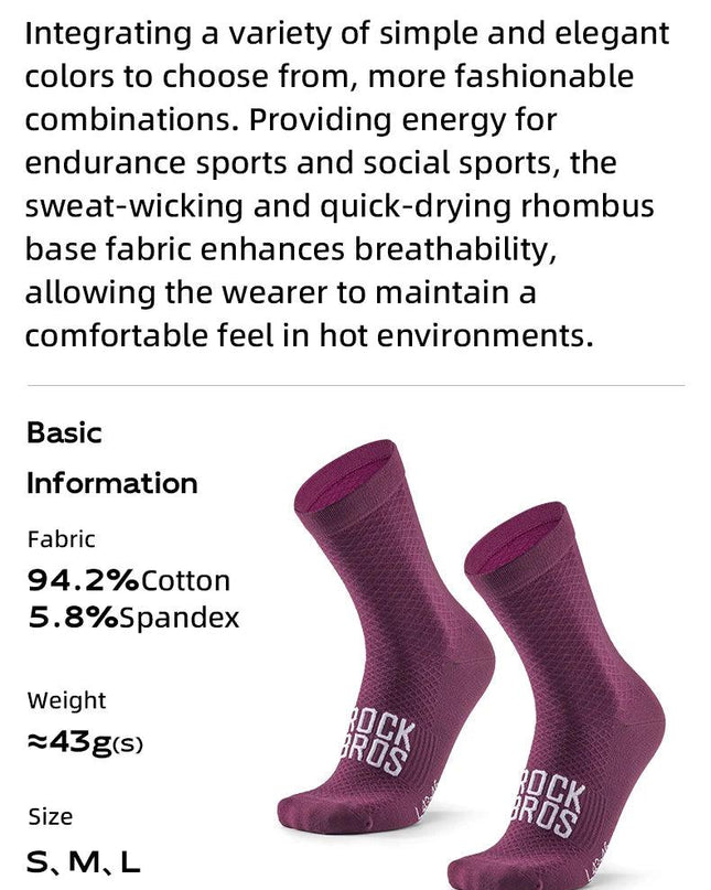 ROCKBROS ROAD TO SKY Professional Sport Socks Breathable Cycling Socks MTB Road Bike Socks High Elastic Shock Absorbing A pair
