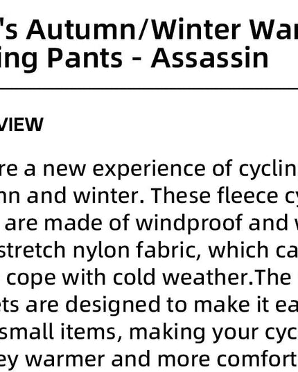 ROCKBROS Warm Cycling Pants Outdoor Windproof Tights Leggings Fleece Winter Breathable Bike Long Pants with Pockets EUR Size