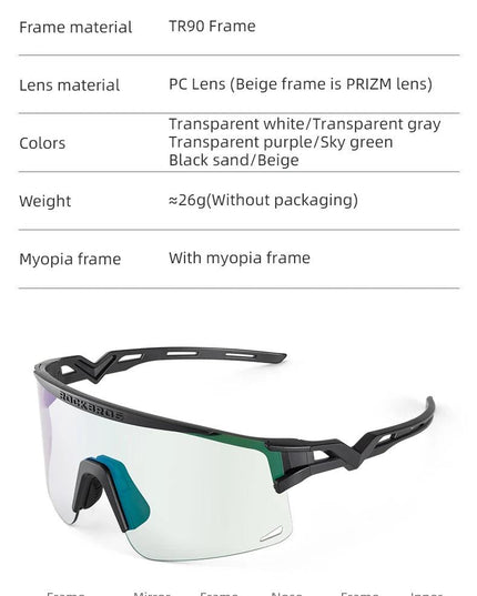 ROCKBROS New Cycling Glasses Ultralight Photochromic Anti-Fog Cycling Sunglasses MTB Road Outdoor Sports UV Protection Goggles ﻿