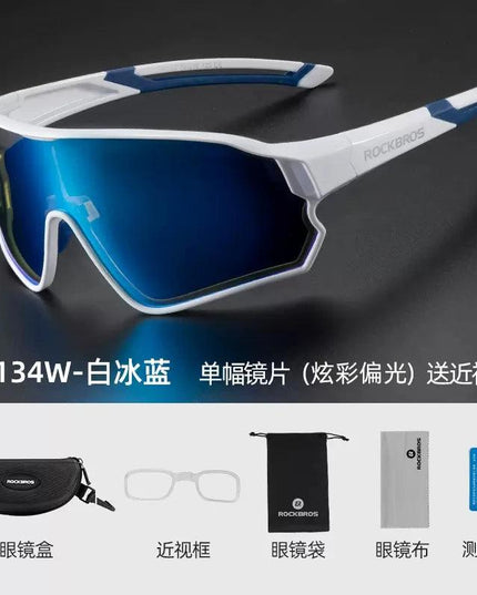 ROCKBROS Cycling Glasses MTB Road Bike Polarized Sunglasses UV400 Protection Ultra-light Unisex Bicycle Eyewear Sport Equipment