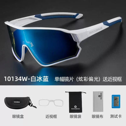 ROCKBROS Cycling Glasses MTB Road Bike Polarized Sunglasses UV400 Protection Ultra-light Unisex Bicycle Eyewear Sport Equipment