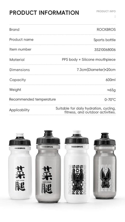 ROCKBROS Sports Water Bottle 600ml Leak-proof  PP5 Food-grade Material Sports Bottle Bicycle Lockable Cycling Water Kettle