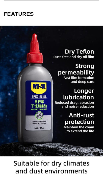 ROCKBROS WD40 120ML Chain Lubricant Dry Lube Chain Oil Long-Lasting Bike Chain Oil Anti-Rust Protection Co-branded Chain Oil