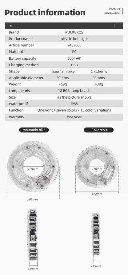 ROCKBROS Bicycle Wheel Light Smart 12 LED Flash Light Warning Light Kids Balance MTB Bike Light Vibration Sensing Light 1PCS