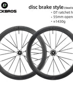 54T 55mm depth 30mm / Steel ball Peilin / CHINA|V Brake|Center lock|Clincher Tubeless