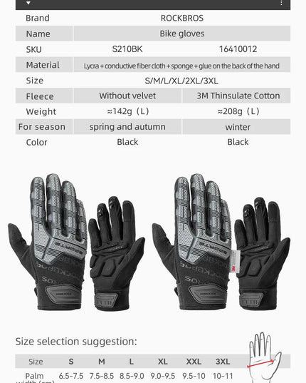 ROCKBROS Tactical Gloves SBR Thickened Pad Cycling Gloves Shockproof Breathable GEL Bike Gloves Winter Warmer Full Finger Sport