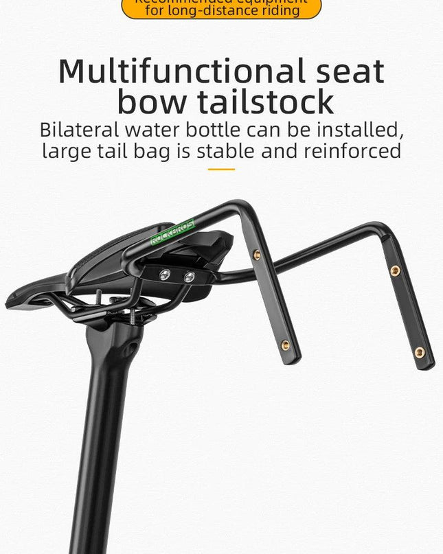 ROCKBROS Bicycle Tail Bag Stabilizer Bike Saddle Frame Bottle Cage Fixing Support Seat Bow Conversion Bracket Bicycle Accessory