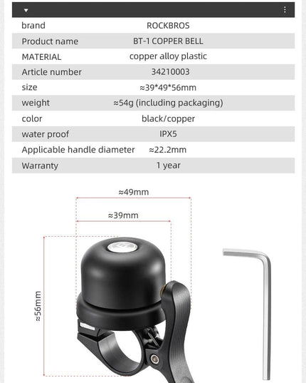 ROCKBROS Bicycle Bell Classical Stainless Bike Bell Loud Horn Cycling Handlebar Bell Portable Alarm Safety Bicycle Accessories