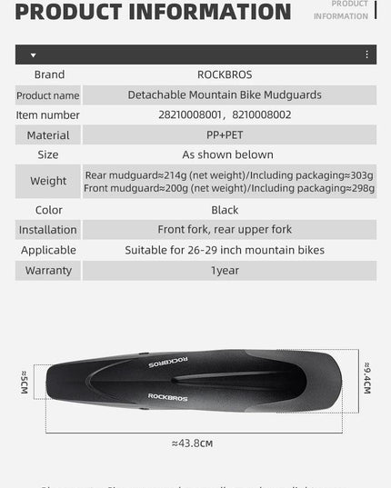 ROCKBROS Mountain Bike Mudguard Widen Quick Release 26-29 Inch  Durable lnnovative Installation Fender Bicycle Accessaries