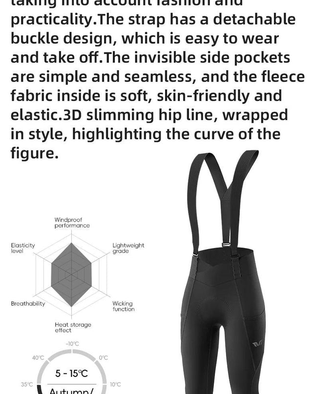 ROCKBROS TVI Women's Detachable Cycling Bib Pants Autumn Winter Warm Tights Bicycle Trousers Shock Absorption Pad For MTB Road ﻿