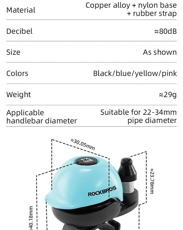 ROCKBROS Creative Bicycle Bell 80DB Copper Alloy Nylon Base Mini Cap Bike Bell for MTB Road Bike Ultra-Light Bicycle Accessories