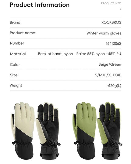 ROCKBROS Winter Ski Gloves Waterproof Snow Keep Warm Windproof Gloves Snowboard Gloves Touch Screen Fleece Motor Riding Gloves