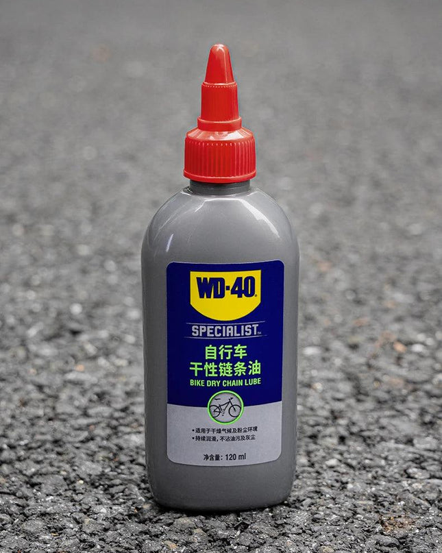 ROCKBROS WD40 120ML Chain Lubricant Dry Lube Chain Oil Long-Lasting Bike Chain Oil Anti-Rust Protection Co-branded Chain Oil