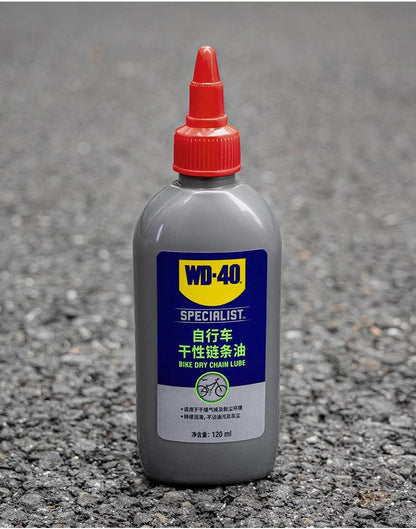 ROCKBROS WD40 120ML Chain Lubricant Dry Lube Chain Oil Long-Lasting Bike Chain Oil Anti-Rust Protection Co-branded Chain Oil