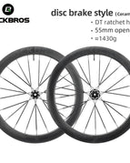 54T 55mm depth 30mm 1 / Steel ball Peilin / CHINA|V Brake|Center lock|Clincher Tubeless